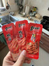 萨啦咪（Salami）酱香味鸭舌408g温州特产卤味小吃休闲零食肉类成人解馋小零食鸭货 实拍图