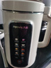 九阳（Joyoung）1.2L豆浆机3-4人用破壁机古法豆浆可预约时间细腻免滤家用全自动榨汁机料理机D565【九阳漫生活】 实拍图