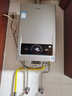 海尔（Haier）出品Leader系列12升一厨一卫燃气热水器天然气家用恒温节能安全耐用变频风机热水器上门安装 13L 【MODEL】行业爆款推荐 主推款 实拍图