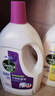 滴露（Dettol）衣物除菌液薰衣草3L 99.9%杀菌除螨 内衣衣物消毒液 可配洗衣液 实拍图