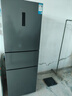 新飞260L三门变频一级能效 风冷无霜宽幅智能变温节能冰箱  BCD-260WK3AT 国家补贴 实拍图