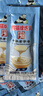 熊猫（PANDA）炼乳奶茶甜品咖啡伴侣 早餐涂抹面包饼干蛋挞烘焙原材料 12g*40袋 实拍图