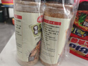 小熊驾到空气炸锅调味料168g*2罐（原香味+香辣味）烤肉蘸料撒料烧烤调料 实拍图