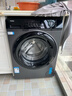 海尔（Haier）【行业超薄TOP】海尔8/10公斤超薄滚筒洗衣机全自动家用小户型嵌入式一级能效大筒径 8公斤+417超薄+525大筒径+除菌螨+羽绒洗 实拍图