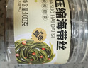 川珍压缩海带丝100g(20g*5片高泡发厚丝昆布结片凉拌火锅食材海鲜干货 实拍图
