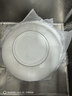 荷叶花瓣盘简约陶瓷餐具盘子家用商用菜盘意面西餐摆盘 8英寸-6个装 实拍图