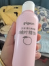 贝亲（Pigeon）桃叶精华 婴儿液体爽身露 四季通用 200ml IA171 实拍图