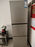 海尔（Haier）「真省电」251L三门小冰箱黑金净化一级能效风冷无霜星辉银BCD-251WGHC3E7WV(银)国家补贴 实拍图
