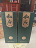 叙府 经典10 浓香型白酒 52度 500ml*2瓶 双瓶装 纯粮食酒 年货节送礼 实拍图