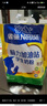 雀巢（Nestle）脑力加油站学生奶粉高钙350g*2青少年成长奶粉6-15岁 实拍图
