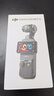 大疆 DJI Osmo Pocket 3 标准版 一英寸口袋云台相机 OP灵眸手持数码相机 旅游vlog 便携美颜摄像 实拍图