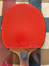 DHS红双喜 狂飙3套胶 狂飙三 乒乓球拍胶皮反胶 红色39度2.2 实拍图