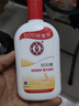 大宝SOD蜜300ml青花香型乳液面霜润肤补水保湿男女士身体乳新年礼物 实拍图