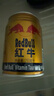 红牛（RedBull）维生素牛磺酸饮料 250ml*6罐/组 功能饮料 保健食品 实拍图