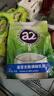 a2奶粉 新西兰进口全脂速溶成人奶粉青年中老年奶粉1kg【临期清仓】 实拍图