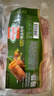 荷美尔（Hormel）超值精选培根150g/袋*3 冷藏猪肉烟熏风味儿童早餐三明治烧烤食材 实拍图