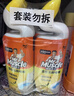 威猛先生（Mr Muscle）免刷洗 强效洁厕灵 洁厕剂 馥郁繁花型 去污渍清洁尿垢 600gX4瓶 实拍图