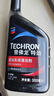 雪佛龙（Chevron） 特劲TCP燃油宝除积碳汽油添加剂三元催化保养清洁剂355毫升 实拍图