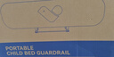 ABCMOKOO床护栏便携式折叠儿童防掉床一面挡板宝宝防护栏 莫兰迪灰/1.5米 实拍图
