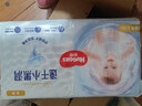 好奇（Huggies）金装纸尿裤L132片(9-14kg)尿不湿【速干不易红】 实拍图