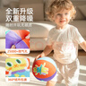 弥鹿（MiDeer）儿童玩具室内弹力玩具球18cm幼儿园毛绒静音拍拍球新年礼物 实拍图
