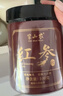 半山农红参大片100g正宗长白山红人参非高丽参营养补品气血送端午节礼物 实拍图