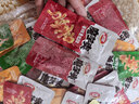 卫龙 辣条 魔芋爽 麻酱素毛肚 香辣 混合大礼包休闲零食1380g/约78包 实拍图