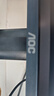 AOC 27英寸2K 144Hz 高刷护眼办公 IPS HDR 6轴调色 每台出厂校色 低蓝光不闪 电竞电脑显示器Q27G51F 实拍图