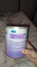 美赞臣 亲舒 婴儿乳蛋白部分水解配方奶粉 1段 370g 0-12月 低适乳糖 实拍图