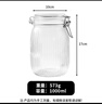 拜杰玻璃密封罐泡酒瓶泡菜坛子果酱玻璃瓶蜂蜜罐储物瓶1000ml罐头瓶 实拍图