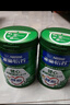 雀巢（Nestle）【年货节礼盒】怡养健心鱼油中老年奶粉富硒高钙800g*2年货礼盒 实拍图