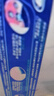 欧乐B热销榜氨基酸护龈小白管牙膏清新口气牙龈专护含氟140g京东自营 实拍图