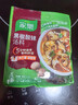 家乐黑椒酸辣汤 正宗胡辣汤料包速食方便早餐宵夜家用36gX10袋 实拍图