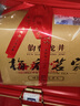 梅府茗家绿茶明前特级龙井新年新茶自饮口粮高档精致茶包自饮送领导长辈 明前特级龙井125g（韵香） 实拍图