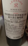 拉菲（LAFITE）传奇/传说波尔多赤霞珠干红葡萄酒750ml*6 红酒整箱装热搜商品 实拍图