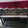 雅马哈（YAMAHA）U1H日本原装进口二手立式钢琴U3H 家用专业儿童初学者钢琴UX考级舞台演奏机械实木真钢琴U2H雅马哈 U3H [131CM 家庭高端 200万以上号段] 实拍图