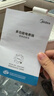美的（Midea）电煮锅 宿舍小电锅 电蒸锅 学生寝室一体泡面小火锅电煮锅 多功能锅 电热锅 XZE1613 配蒸笼 1.7L 实拍图