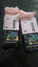 赤小豆 农家去湿气红豆薏仁五谷杂粮粗粮豆类煮粥 赤小豆500g*2袋 实拍图