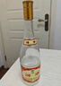 汾酒 黄盖玻汾 清香型白酒 53度 475mL*6瓶整箱 电商版原箱 实拍图