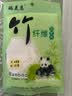 维艾（Newair）食品级厨房用盖布盖菜盖碗沙布盖肉饺子蒸包子发面盖馒头防尘盖巾 竹纤维加厚款【40*40cm】两片装 无规格 实拍图