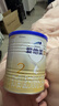 爱他美（Aptamil）卓傲较大婴儿配方奶粉2段（6—12月龄）300g  小罐装试用装 实拍图