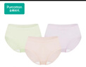 全棉时代女士中腰【年度热销款7A抗菌】高弹不变形不闷汗内裤女3条装 实拍图