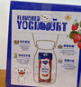 蒙牛纯甄黄桃果粒风味酸奶200g*10盒 夏日解腻伴侣 送礼盒装 实拍图