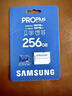 三星（SAMSUNG）256GB TF MicroSD 内存卡 4K高速蓝卡 U3A2V30 读速180MB/s 游戏机无人机运动相机存储卡 PRO Plus 实拍图