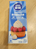 雀巢（Nestle）【侯明昊推荐】烘焙原料淡奶油常温存储蛋糕裱花动物奶油 250ml 实拍图