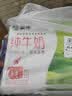 良时海淡干南极磷虾干 净重100g 红虾皮虾米 源头直发 煲汤早餐 实拍图