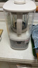 九阳 破壁机全自动免煮2025新款 2-4人家用自清洗豆浆机轻音降噪榨汁料理机五谷杂粮 补贴 P507 实拍图