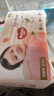好奇（Huggies）铂金装小桃裤纸尿裤NB84片(5kg以下)尿不湿【透爽散热】 实拍图