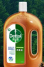 滴露（Dettol）消毒液衣物除菌液洗衣消毒水1.8L 杀菌除螨除甲流H3N2春节大扫除 实拍图