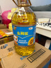 福临门食用油 葵花籽清香型食用植物调和油5升*4 整箱 新老包装随机发货 实拍图